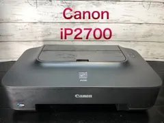 2023年最新】CANON IP2700の人気アイテム - メルカリ 2023年最新】CANON IP2700の人気アイテム - メルカリ
