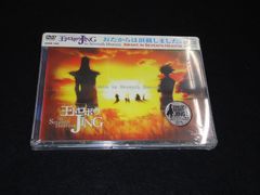 王ドロボウJING in Seventh Heaven Awake in Seventh Heaven III アニプレックス DVD