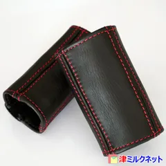 シートベルトバックルカバー 本革(黒革カラーステッチ)2個1組