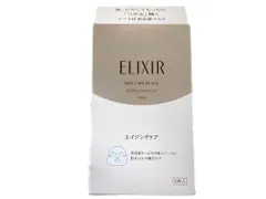 未使用　未開封　エリクシール　シュペリエル　リフトモイストマスク　W　30ml×6枚入り　資生堂　ELIXIR　匿名配送　送料無料