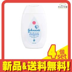 Item thumbnail for item 92597662-eb42-4704-a335-94fdaa795597