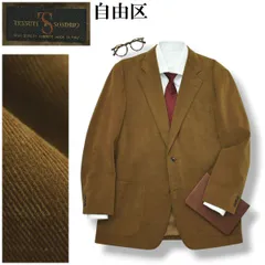 【美品】 【上質】 自由区 TESSUTI  DI  SONDRIO シングル 2B テーラードジャケット ブレザー 秋冬 トラッド キレイめ ビジネス カジュアル L ライトブラウン メンズ