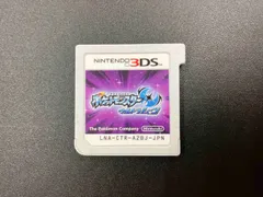 カートン！新品未開封！ ポケットモンスター ウルトラムーン　箱付き カートン 新品未開封 ポケットモンスター ウルトラムーン 箱付き