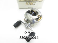 テンリュウ スワット リミットブレイカー SW88H-BC (04