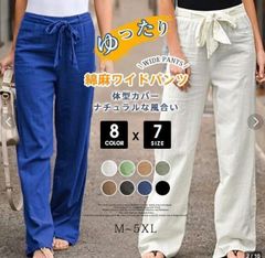 こんにちはマン カーキM グリーンM    huasen11