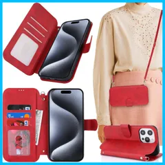 【在庫セール】15 Pro Max ケース手帳型 iPhone 携帯カバー 肩掛け斜めがけ ショルダー 合成皮革+TPUケース for マグネット 財布型カバー ICカード お札入れ小銭入れ 縄掛けケース 収納ポケット スタンド機能 アイフォン15pro Ma