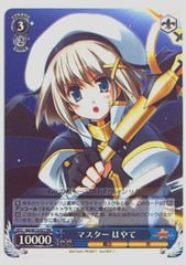 ヴァイスシュヴァルツ 剣姫 アイズ RR ダンまち - メルカリ