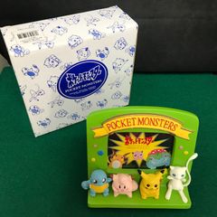 4821　ポケモン　ポリフォトフレーム(L)　グリーン　(ジャンク品扱い)