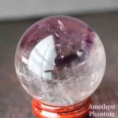 ✳️超希少‼️紫水晶とレッドの煌めき✨レッドファントム アメジスト