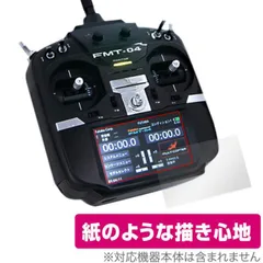 2025年最新】双葉 プロポの人気アイテム - メルカリ