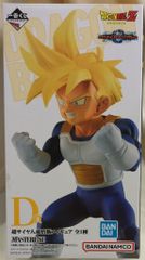 BANDAI SPIRITS 이치 반 쿠지 드래곤 볼 VS 옴니버스 그레이트 D상 초사이어인 손오반 MASTERLISE 피규어
