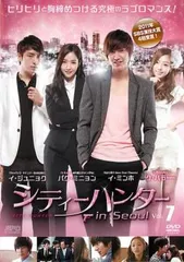 韓国ドラマ　シティーハンター in Seoul　DVD全巻  レンタル落ち シティーハンター in Seoul | 宅配DVDレンタルのTSUTAYA