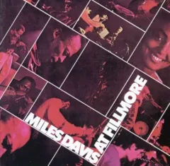 【シールド見本盤】マイルス・デイヴィス　MILES DAVIS レコード 芽瑠璃堂 ＞ マイルス・デイヴィス 『ラバーバンド』WPCR18258