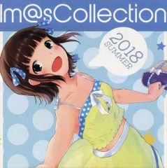 [중고] 남성향 일반 동인지 ≪신데렐라 걸즈(아이머스)≫ Im＠s Collection 2018 SUMMER / 호게 / 라무린 / 호박 빵.