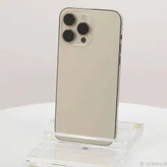 〔中古品〕 iPhone14 Pro Max 256GB ゴールド MQ9D3J／A SIMフリー【276】