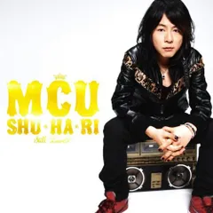 【中古】SHU・HA・RI~STILL LOVE~(初回生産限定盤)