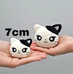 aespa ニンニン　NINGNING ぬいぐるみ・マスコット aespa ちびぐるみ ぬいぐるみ マスコット namco エスパ ニンニン