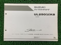 Item thumbnail for item 514d8200-40fb-4739-b065-a22d6cd01fb4