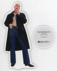 【中古】アクリルスタンド・アクリルパネル 関口メンディー(GENERATIONS) ビッグアクリルスタンド 2022 CALENDAR ver. 特別オンラインブースグッズ