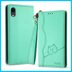 【最短発送】アイフォン XR XR 多機能 カバー と横方向のスタンドが 財布型 内蔵マグネット式 カード入れ おしゃれ 純色シンプルデザイン iPhonexrスマホケース手帳型 携帯カバー iPhoneXR iPhone iPhone 手作り XR 可愛い笑