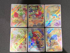 2294 青白黒クリスティゲート(ドロマークリスティゲート