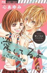 全巻セット【中古】DVD▽ジャスティス 検法男女(28枚セット)1 全