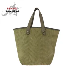 2026年最新】エルメス チェンナイの人気アイテム - メルカリ