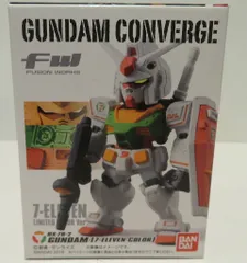 ガンダムコンバージ旧シリーズ　セブンイレブン限定含 Amazon | FW GUNDAM CONVERGE ガンダム コンバージ Zガンダム