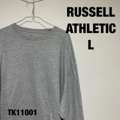 RUSSELL ATHLETIC Tシャツ 長袖 ロンT L グレー 無地 シンプル スウェット RN82288 ラッセルアスレティック古着 TK11001