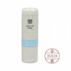 2025年最新】pay money to my pain キャップの人気アイテム - メルカリ