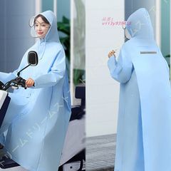 軽量 レインコート 自転車 男女兼用 袖付き レインポンチョ ポンチョ 前開きジッパー レインウェア 雨合羽 無地 レディース バイク メンズ 袖あり  vii3y939418