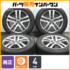 2025年最新】pcd112 16インチの人気アイテム - メルカリ