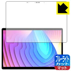 B*e様 Minisforum V3 新品未使用 大注目モデル】ついにレビューする話題の「Minisforum V3」。ミニPC