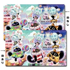 新品未開封　遊戯王 プレイマット 初期 当時物 ラバー製 遊戯王 プレイマット エジプト フルサイズ 新品未開封 ラバー