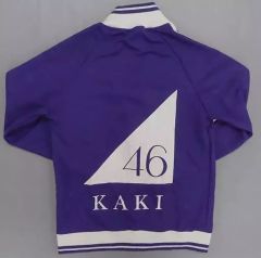 美品】乃木坂46 公式ジャージ上下 Mサイズ メンバー名入りver.齋藤飛鳥