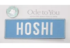 2025年最新】ode to you ワッペンの人気アイテム - メルカリ