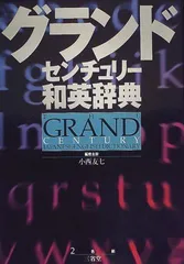 2023年最新】小西_友七の人気アイテム - メルカリ