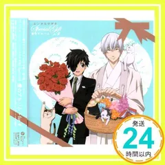 2026年最新】植田佳奈 の人気アイテム - メルカリ