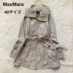 ウォッシャブル マックスマーラ レインコート ハーフコート 裏地ロゴ 40サイズ WEEKEND MaxMara  スプリングコート トレンチコート フード格納式のサムネイル