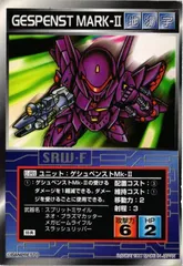 2025年最新】スクランブルギャザーの人気アイテム - メルカリ
