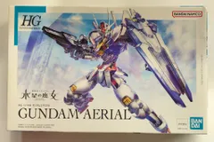2025年最新】水星の魔女 ガンプラの人気アイテム - メルカリ
