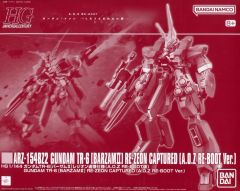 HG 1/144 バーザム RE-ZEON CAPTURED - メルカリ
