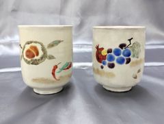 果物柄　葡萄　栗　湯呑茶碗　日本茶　煎茶　昭和レトロ