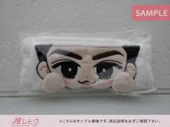 Snow Man ラウール Dome Tour 2024 Rays ヘアバンド すのチルぶら下がらないシリーズ(ヘアバンドver.) 未開封