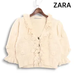 ZARA ザラ 現行タグ★ 秋冬 フラワー モチーフ♪ ビジューボタン 7分袖 フリル カーディガン ニット Sz.L レディース