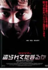 ソ・ジソブ出演　初期ドラマDVD　9作品セット ソ・ジソブ出演初期ドラマDVD9作品セット
