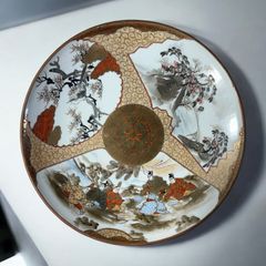 九谷焼　なます皿　染付　松竹梅文　金彩　3客 九谷焼 なます皿 染付 松竹梅文 金彩 3客