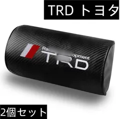 2024年最新】ＴＲＤ ネックパッドの人気アイテム - メルカリ