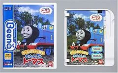きかんしゃトーマス ソドーとうのなかまたち 任天堂 ゲームボーイ