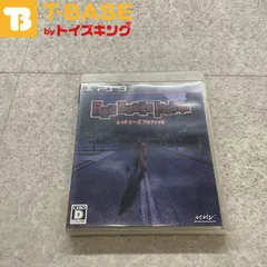 PlayStation 3/プレイステーション 3/プレステ 3/PS 3 MMV マーベラス Red Seeds Profile レッドシーズプロファイル ソフト/■